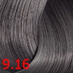 Bouticle Atelier 9.16 блондин пепельно-фиолетовый